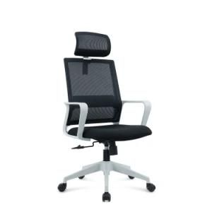 Low Price Swivel Executive Computer Office Chair