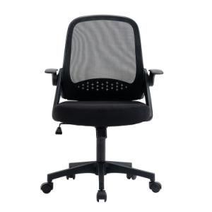 2021 Most Popular Office Mesh Chair with Folding Armrest
