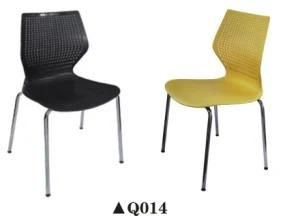 Plastic Chairs, Leisure Chair, Clerk Chair (Q014)