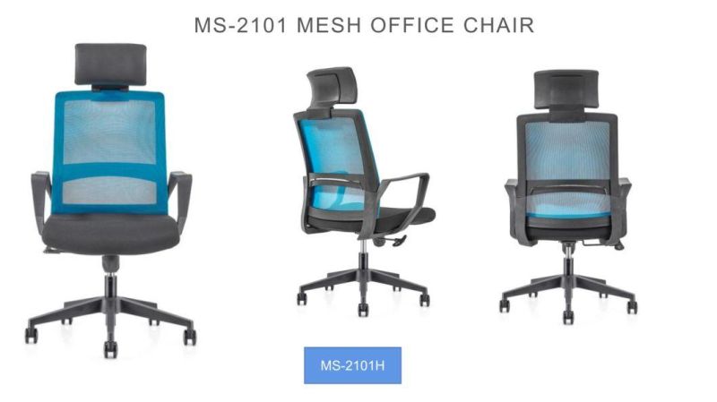 Modern Office Furniture Chair Staff Vistor Computer Chair Mesh Swivel Ergonomic Chair