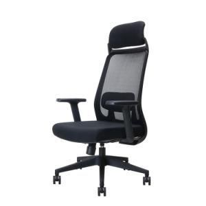 2020 Zhongshan Furniture Ergonomic Swivel Mesh Comfortable Support Blach Mesh Chair
