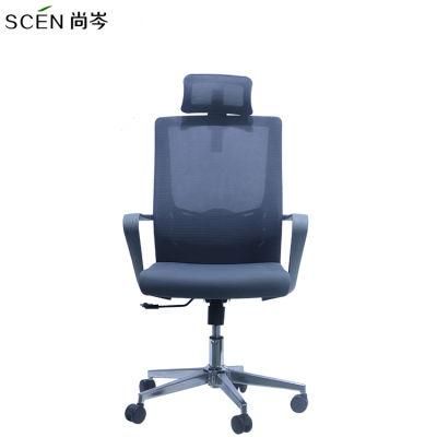 Swivel Executive Chair Office Chair Ergonomic Metal for Commercial Furniture Use Adjustable Leather Gaming Sport Seat Steel Room with Hanger