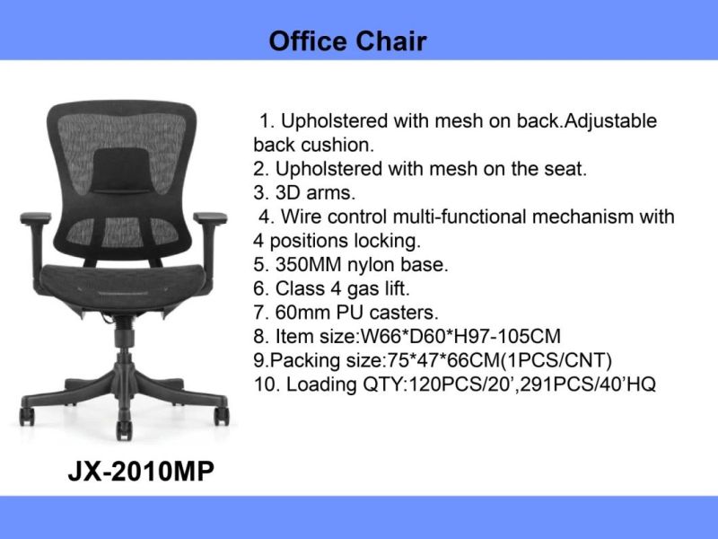 Modern Office Furniture Comfortable Executive Gaming Ergonomic Computer Office Task Chair
