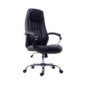 High Back Ergonomic Office Chair PU Leather Computer Gaming Chair Manager&prime;s Chair with Padded Arms