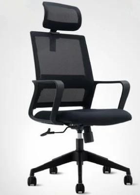 Black Mesh Office Chair with Wheels