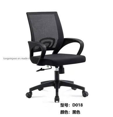 Chinese Furniture Mesh Managers Office Chair