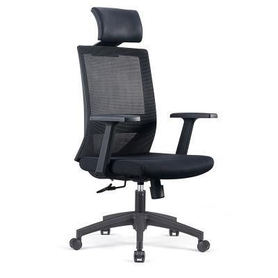 New Design Gaming Modern Furniture Home Best Cheap Office Chairs