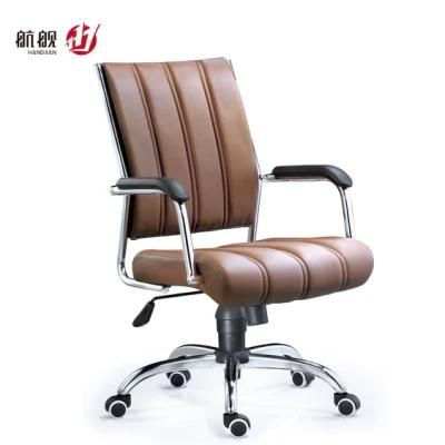 MID Back Rotating Desk Task Chair Staff Office Chairs for Home/School