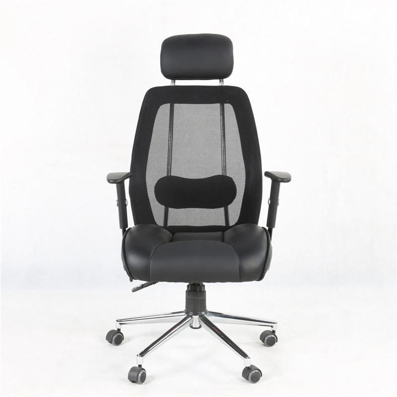 High Back Office Chair, Mesh Back Office Chair