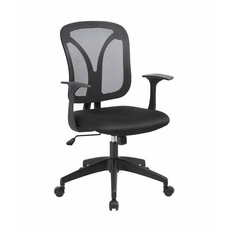 Modern Fixed PP Armrest Staff Meeting Mesh Office Chair