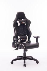 Modern Ultimate PC Game Chair Computer Chair Office Racing Gaming Chair Lk-2248