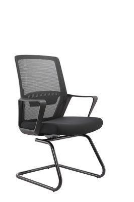 ABS Five Star Meeting Study Staff Office Conference Mesh Chair