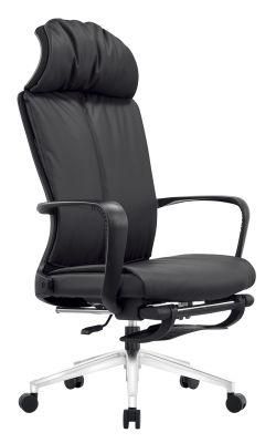 Factory Price PU Chair Ergonomic Chair with Footrest