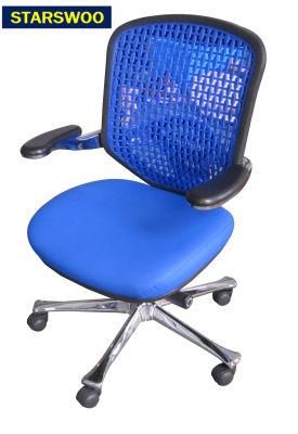 Modern Home Furniture Adjustable Gas Lift Swivel Mesh Office Chair (ZG27-016)