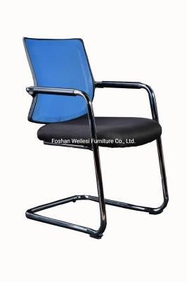 Bow Frame 28mm Tube 2.3mm Thickness with Armrest Medium Mesh Back Fabric Seat Conference Chair