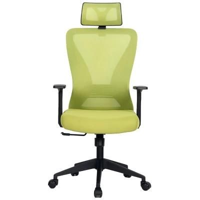 Ergonomic Adjustable Design Upholstered Mesh Computer Office Chair