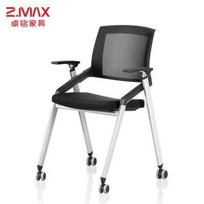 The Cheapest Stackable Office Conference Chair Visitor Chair