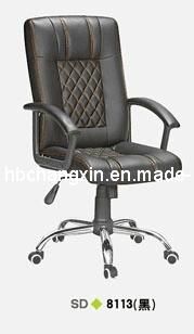 High Quality Luxurious and Comfortable PU Leather Office Chair
