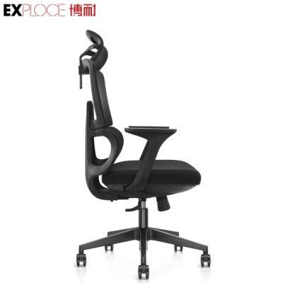 SGS Approved Class 3 European Office Chair Work From Home