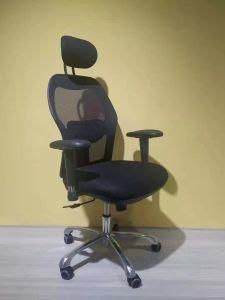 New Nice Ergonormic High Back Mesh Chair Office Chair Adjustable Headrest Chairs