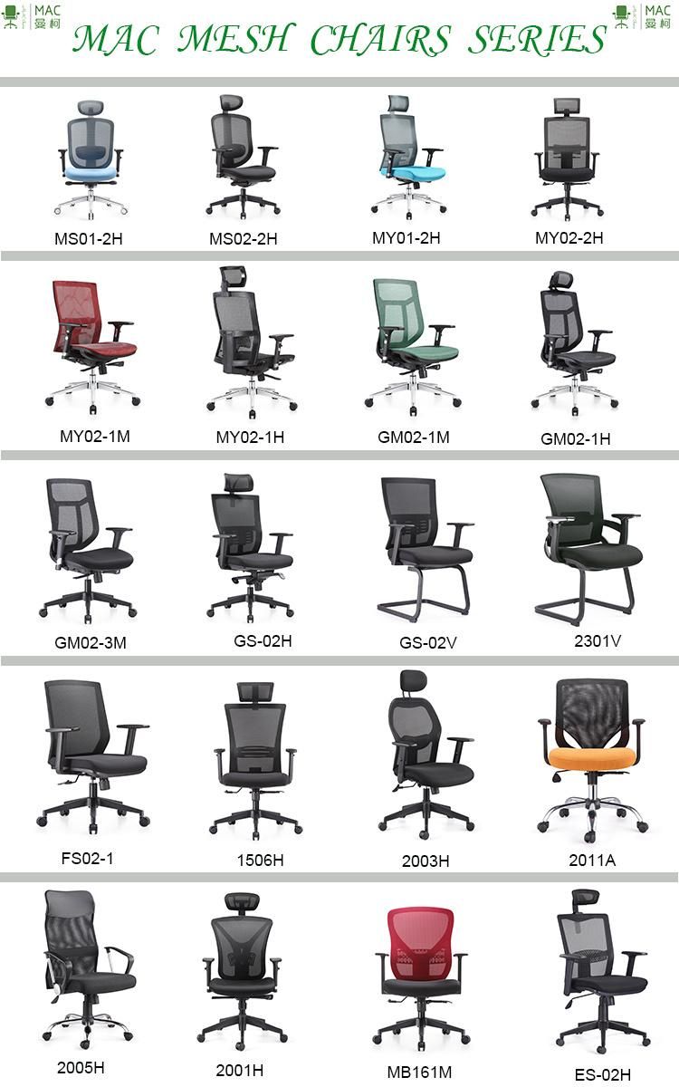 Modern Furniture Mesh Fabric Office Series Swivel Chair Simple Design