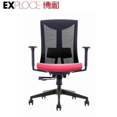 Good Appearance Furniture Aluminium Mesh Executive Staff Chair