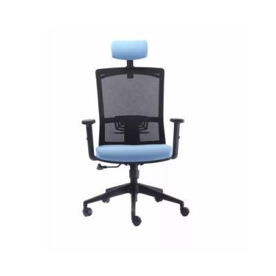 Fashion Commercial Furniture Mesh Office Chair Ergonomic for Office Chairs Used