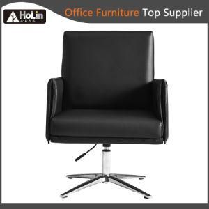 Medium Back Soft Leather Home Office Computer Study Office Sofa Chair