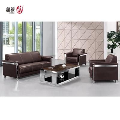 Hotel/Office Furniture Lounge Leisure Luxury Leather Sofa Set