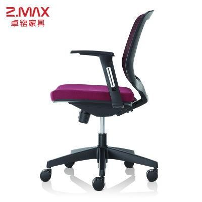 Popular Design Style Office Furniture Mesh Staff Training Swivel Chair
