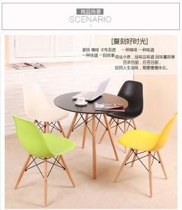 Leisure Chair for Coffee Shop Office Furniture