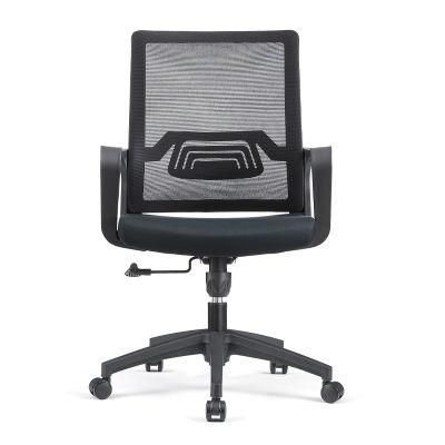 Best Staff Work Mesh Swivel Executive Gaming Ergonomic Home Table Meeting Office Chair