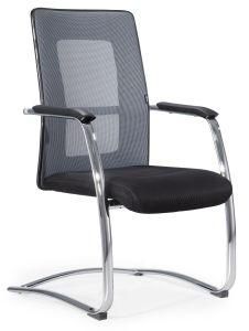 China Guangdong Furniture Factory Metal Mesh Office Visitor Chair D161