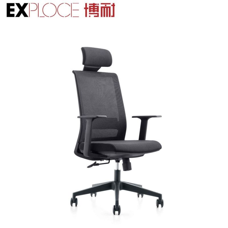 Hot Sale Work Computer Swivel Chair Office Chair Gaming Chair