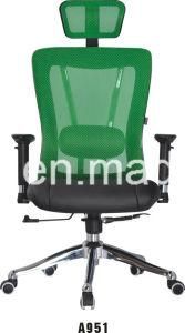 Colorful Fabric Seat Metal Five-Star Leg Office Chair