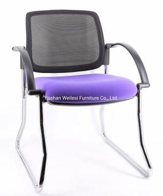 PP Arms Nylon Back Cover PP Seat Cover 25mm Tube 1.8mm Thickness Chrome Sled Frame Conference Chair