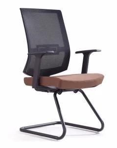 Brown Seat Black Back Rest Conference Visitor Boardroom Staff Chair