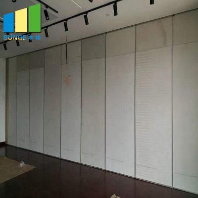 Collapsable Wall Folding Partition Movable Partition Wall in Seminar Room