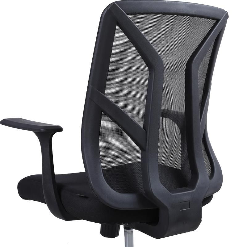 Ergo Home Full Black Office Mesh Chair