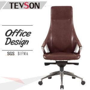 Modern High Back PU Leather Swivel Executive Office Chair