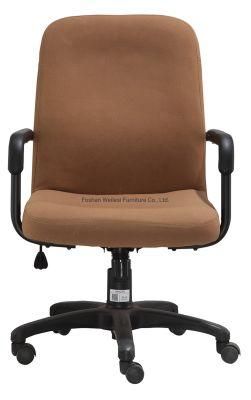 MID Back Simple Tilting Mechanism 320mm Nylon Base with PU Armrest Brown Color Office Chair