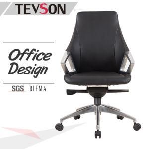 New Design Office Chair (Ergonomic chair)