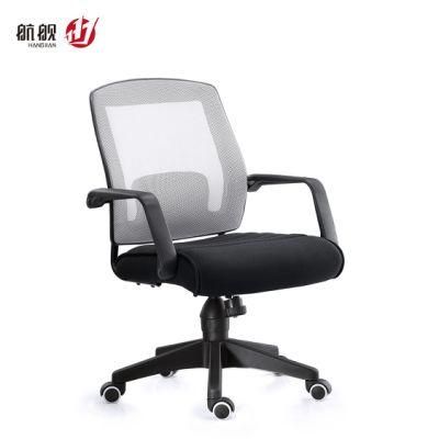 High Quality Mesh Customer Staff Office Chair Computer Chair