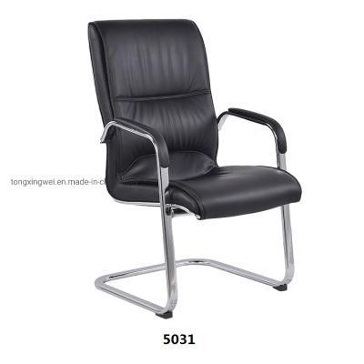 Leather Office Chair with Chrome Sled Base
