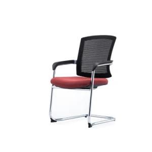 Low Price Swivel Executive Computer Office Chair