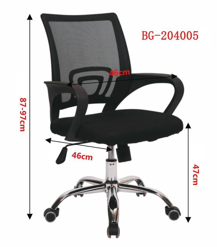 Hot Sale Direct Sale Mesh Task Chair Swivel Office Chair