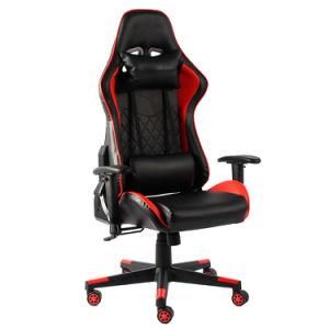 Cheap Price New Design Customized Gaming Chair with Armrest