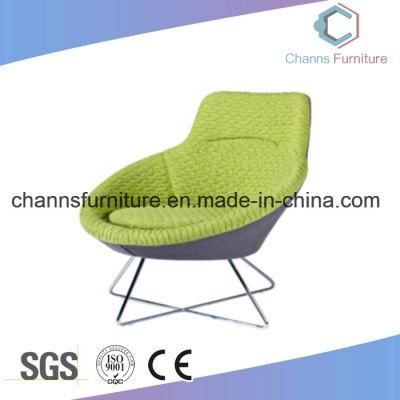 Popular Furniture Office Green Home Leisure Chair