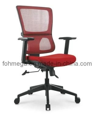China Supply Red Mesh Clerk Chair (FOH-X4P-5B)