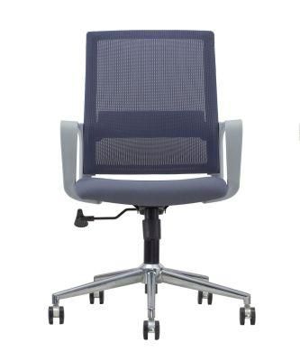 Modern Ergonomics Swivel Design Purple Mesh Office Chair for Home and School Use